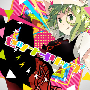 内衣办公室1～3旧番
