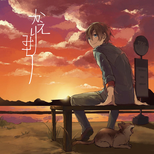 内衣办公室1～3旧番
