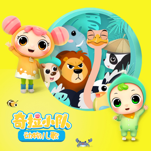 内衣办公室1～3旧番
