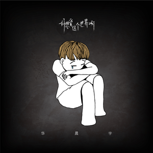 内衣办公室1～3旧番
