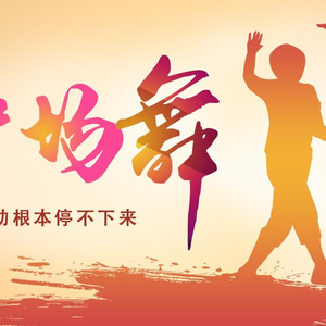 内衣办公室1～3旧番
