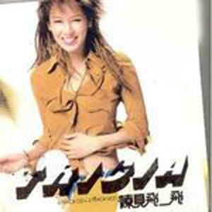 内衣办公室1～3旧番
