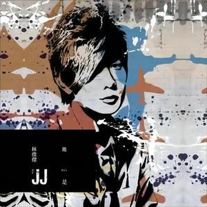 内衣办公室1～3旧番
