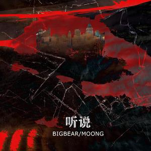 内衣办公室1～3旧番
